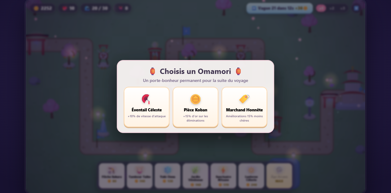 Omamori